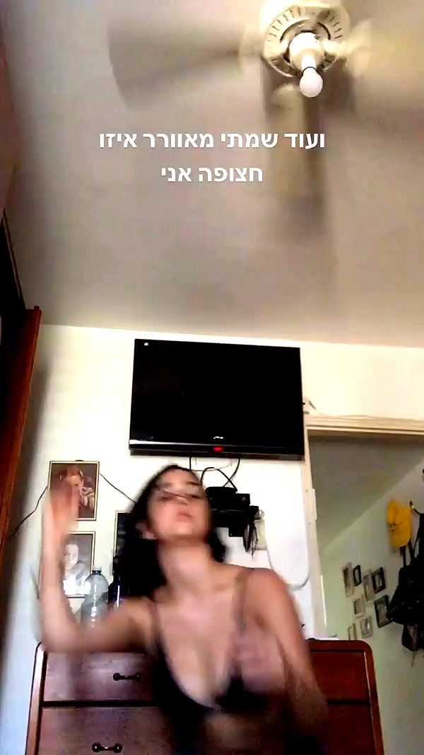 yuval_raz archive video preview