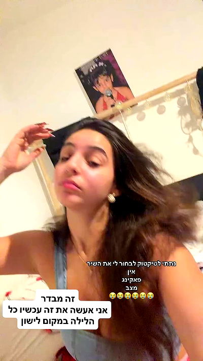 shelly_.mor shelly_.mor archive video