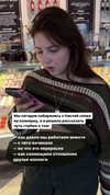 kkulakovaa Altpins Profile Picture