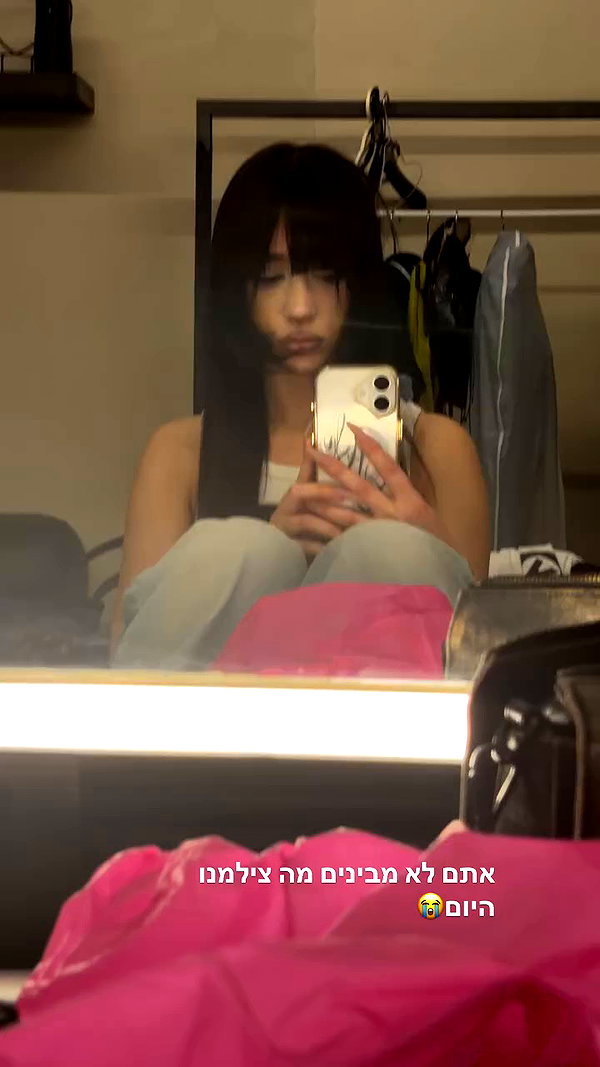 noa2000oooo archive video preview
