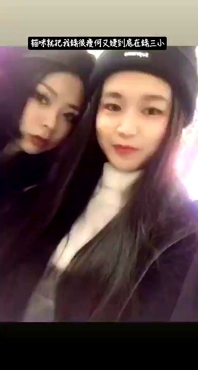 ting851204 ting851204 archive video