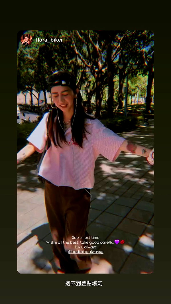 badthingalwaysg archive video preview