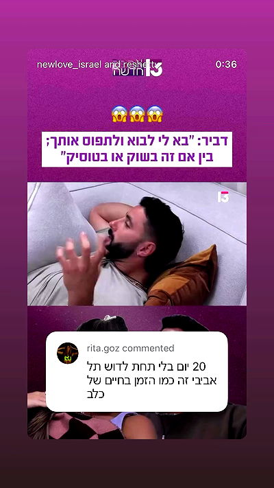 shelly_.mor shelly_.mor archive video