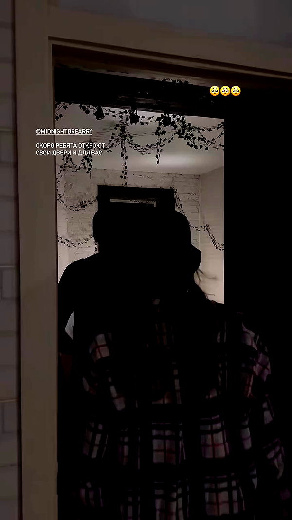 midnightdrearry archive video preview