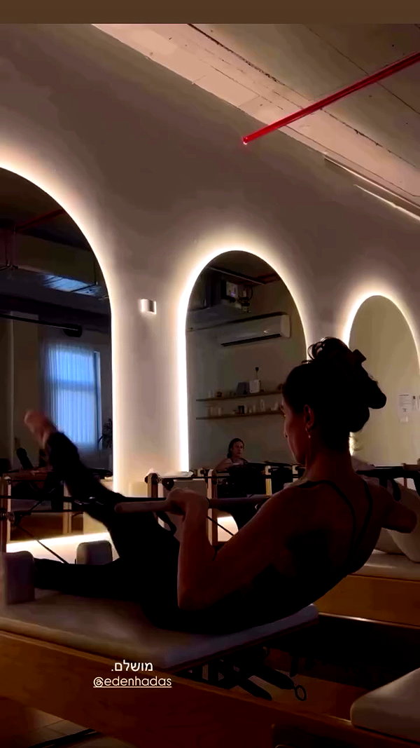 elhaofek_pilates archive video preview