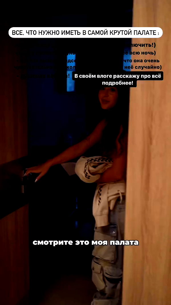 enikeeva_aliya archive video preview