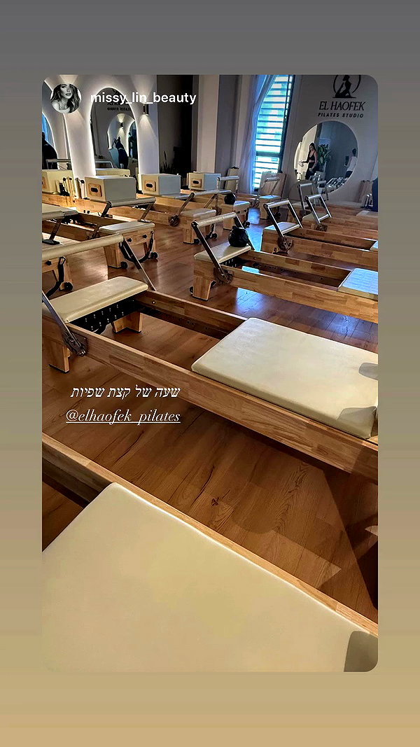 elhaofek_pilates archive video preview