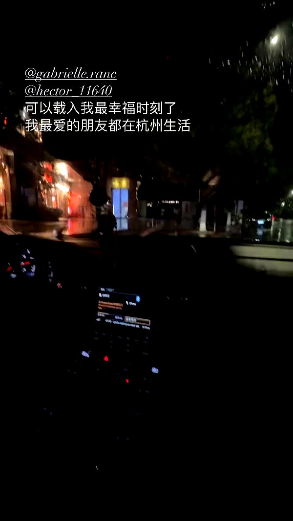 xiaoxinbue archive video preview
