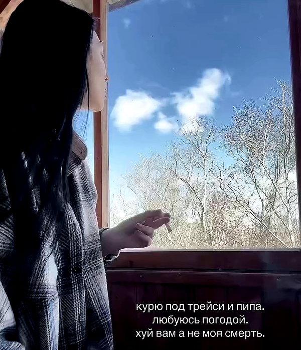 kriskaik archive video preview