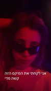 nicole_ac Altpins Profile Picture
