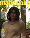 alexandradaddario Altpins Profile Picture