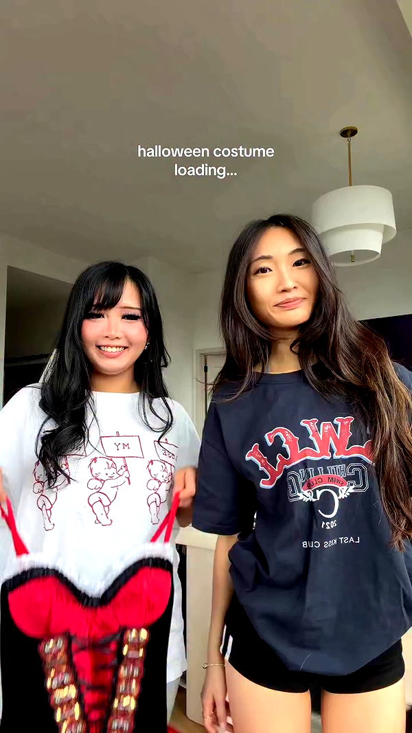 yemada archive video preview
