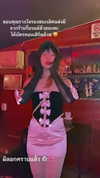 baipobam Altpins Profile Picture
