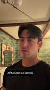 yannaidebeer Altpins Profile Picture