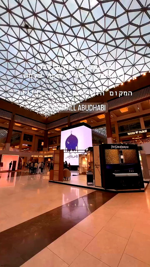 barzomer archive video preview