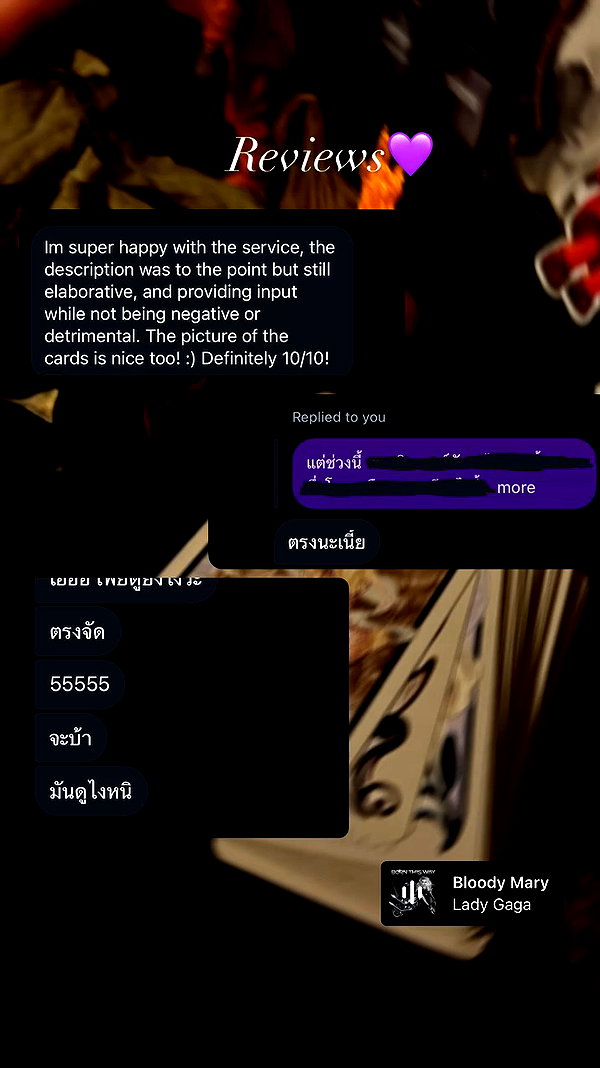 the.q.felicia archive video preview