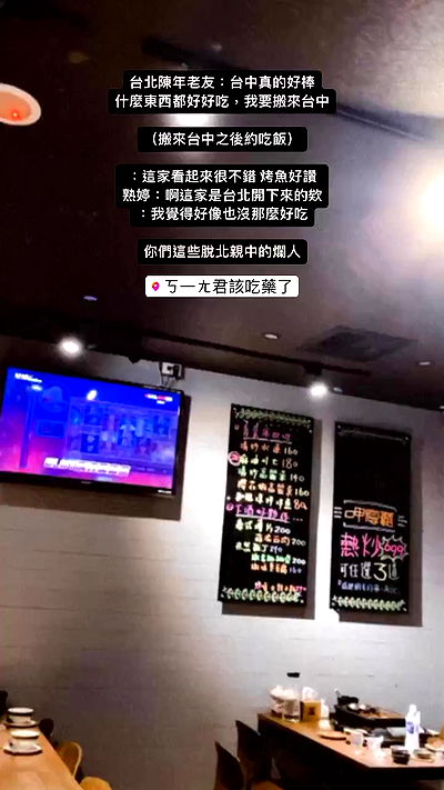 ting851204 ting851204 archive video