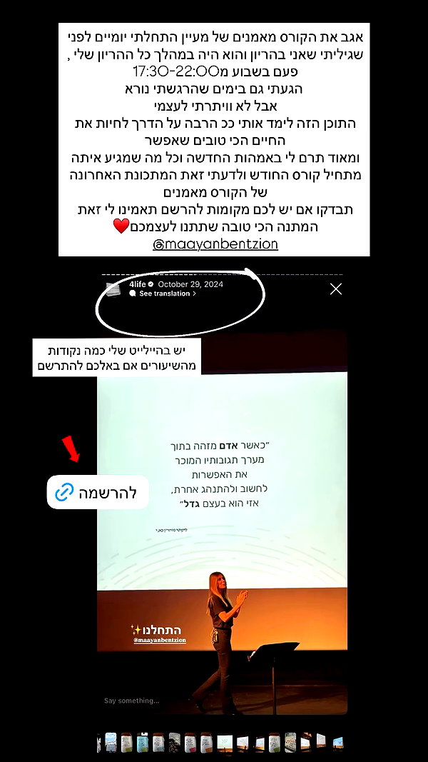 annezivi archive video preview