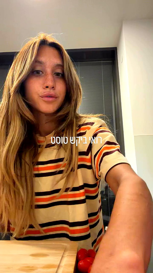 refaella_twina archive video preview