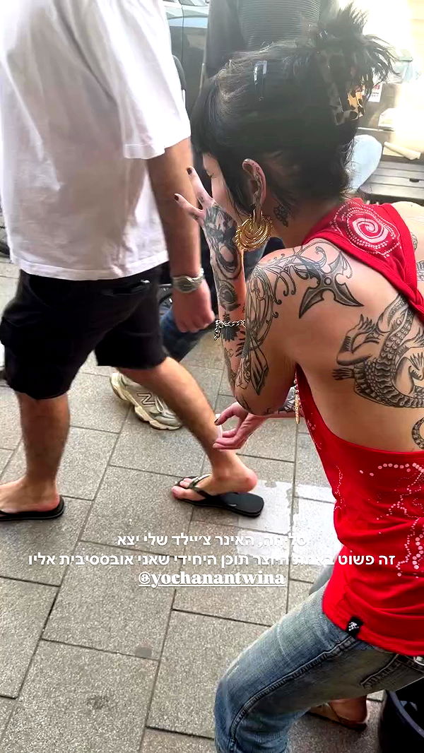 strawberryshanz archive video preview