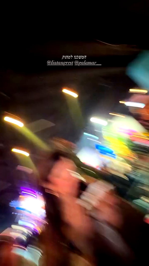 barzomer archive video preview