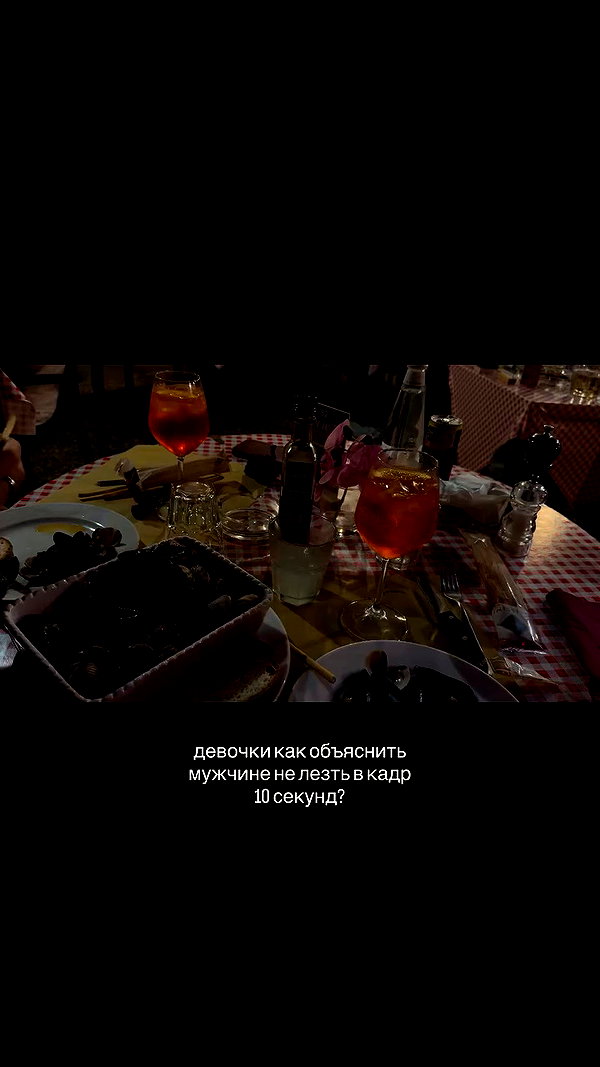orman.mariee archive video preview