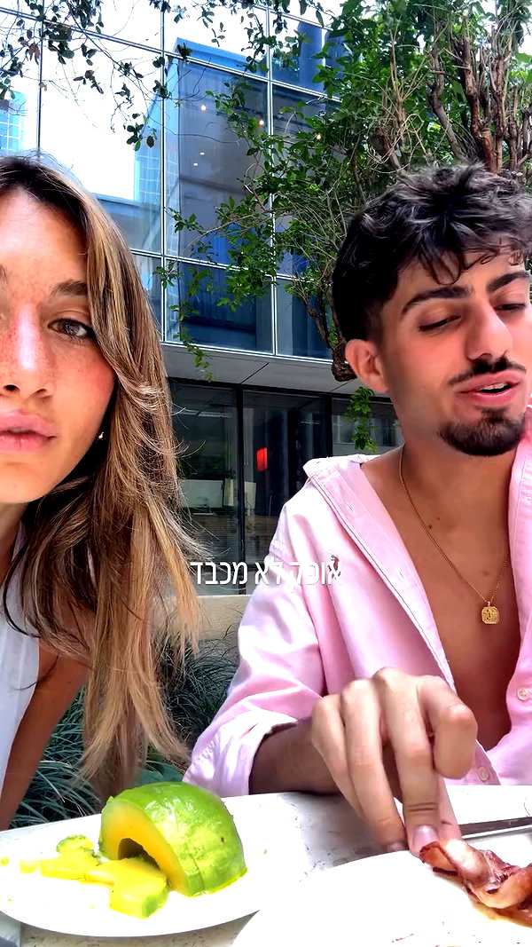 refaella_twina archive video preview