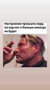 daryanedarya Altpins Profile Picture