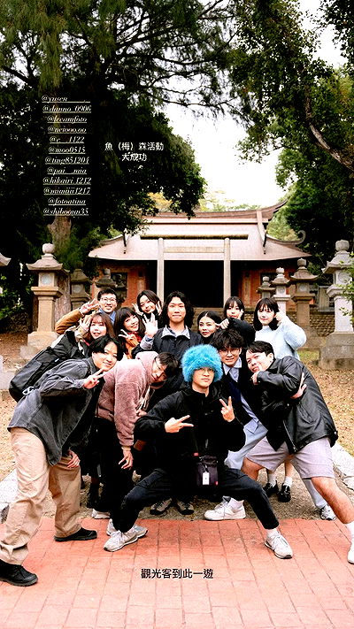 ting851204 ting851204 archive video