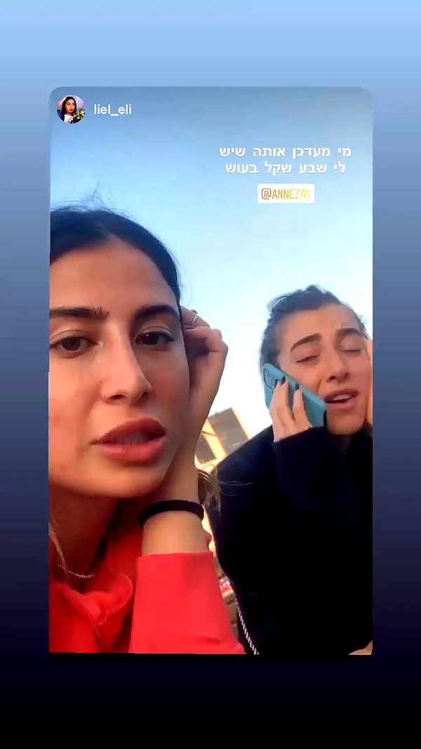 annezivi archive video preview