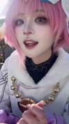 miee_cos Altpins Profile Picture