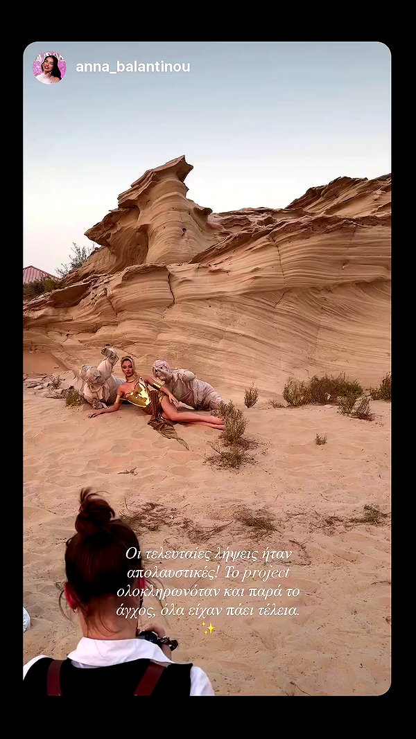 taylorcattanach archive video preview