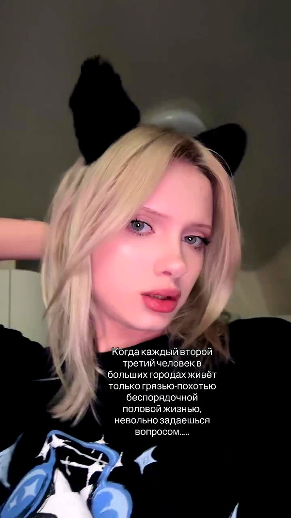 lip.sash archive video preview