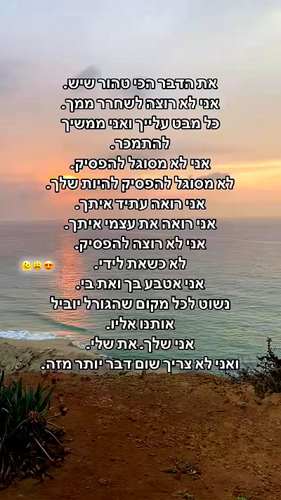 _lil_noa_ _lil_noa_ archive video