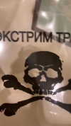 danafetishistova Altpins Profile Picture
