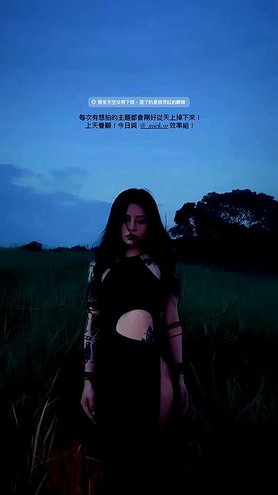 ting851204 ting851204 archive video