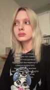 lip.sash Altpins Profile Picture