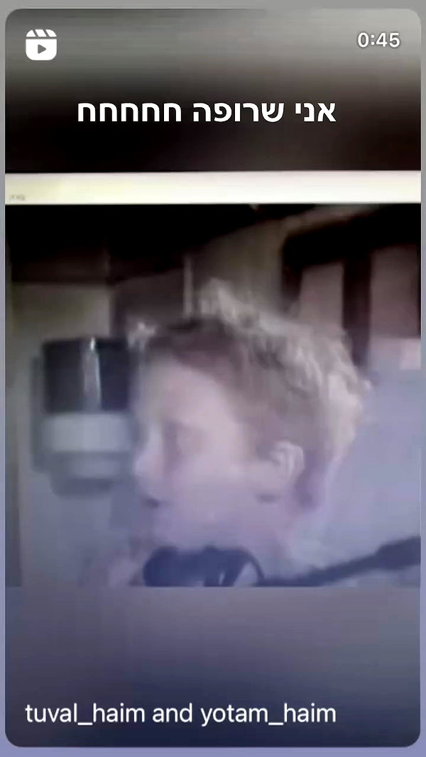 maycohen8 archive video preview