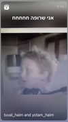 maycohen8 Altpins Profile Picture