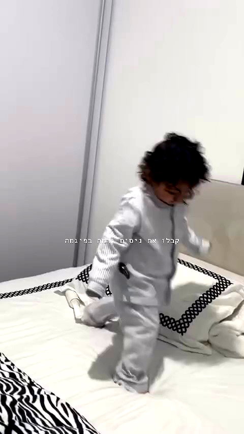 _lironatias archive video preview