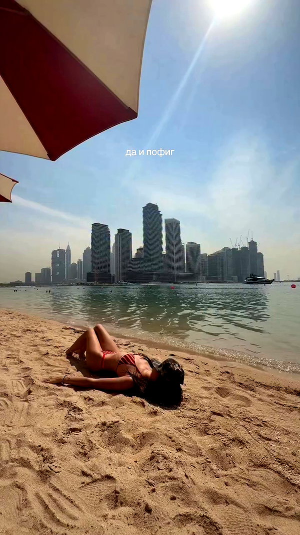 kira.timraleeva archive video preview