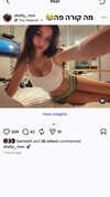 shelly_.mor Altpins Profile Picture