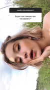 veroni22ka Altpins Profile Picture