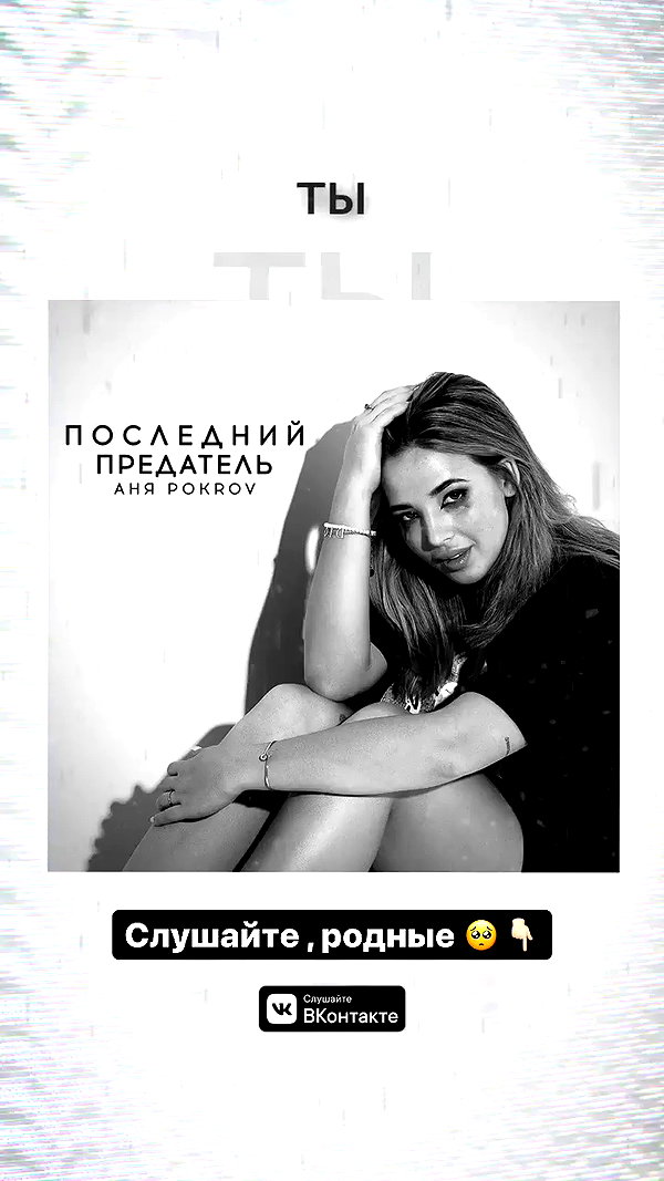 pokrov90 archive video preview