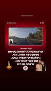 ilana.21 Altpins Profile Picture