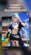 miee_cos Altpins Profile Picture