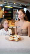 galis_bakery Altpins Profile Picture