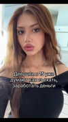 ___ker___19 Altpins Profile Picture