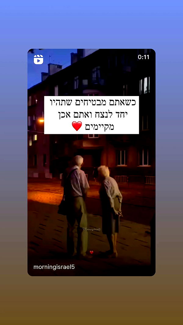 _lil_noa_ archive video preview