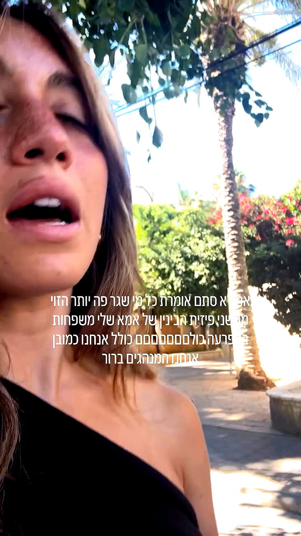 refaella_twina archive video preview